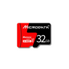 Micro SD Card (32GB)